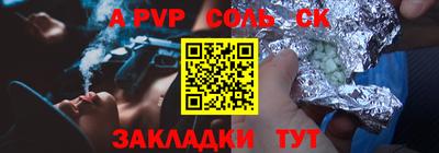 MESCALINE Малгобек