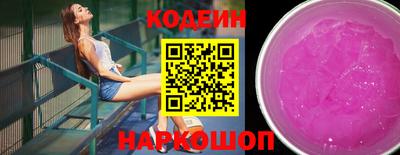 гашик Малоярославец
