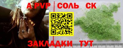 MESCALINE Малгобек