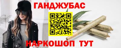 MESCALINE Малгобек