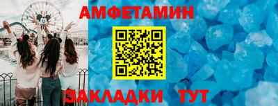 MESCALINE Малгобек