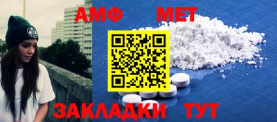 MESCALINE Малгобек