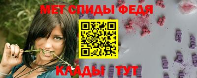 гашик Малоярославец