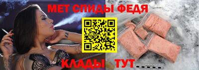 MESCALINE Малгобек