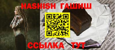 MESCALINE Малгобек