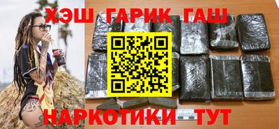 MESCALINE Малгобек