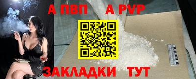 MESCALINE Малгобек